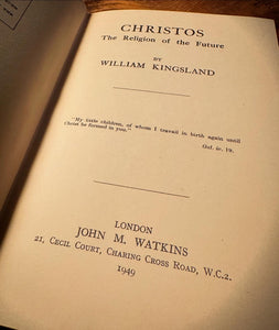 Christos by William Kingsland