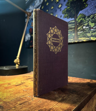 Projective Ornament by Claude Bragdon