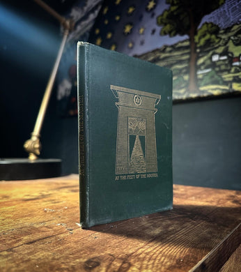 At The Feet of the Master by Krishnamurti