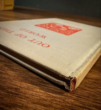 Load image into Gallery viewer, Out of This World [First Edition] SIGNED by Neville Goddard