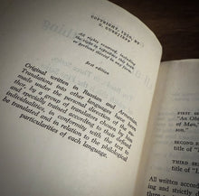 Load image into Gallery viewer, All and Everything  by G. Gurdjieff