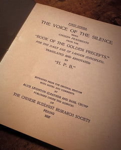 The Voice of the Silence by H.P. Blavatsky