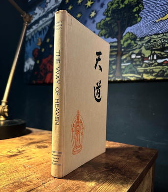 The Way of Heaven (First Edition) by Manly P Hall