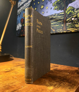 Rama and Moses by Eduardo Shure