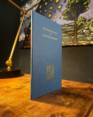 The Golden Verses of Pythagoras