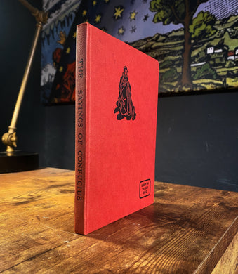 The Sayings of Confucius (1958)