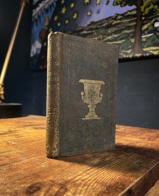 The Oracles Shakespeare by Robert Hamilton